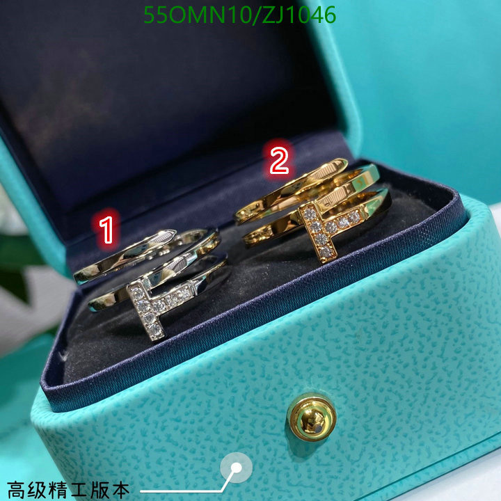 Tiffany-Jewelry Code: ZJ1046 $: 55USD