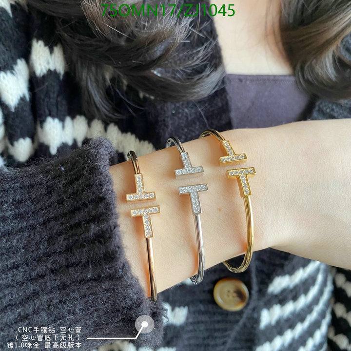 Tiffany-Jewelry Code: ZJ1045 $: 75USD