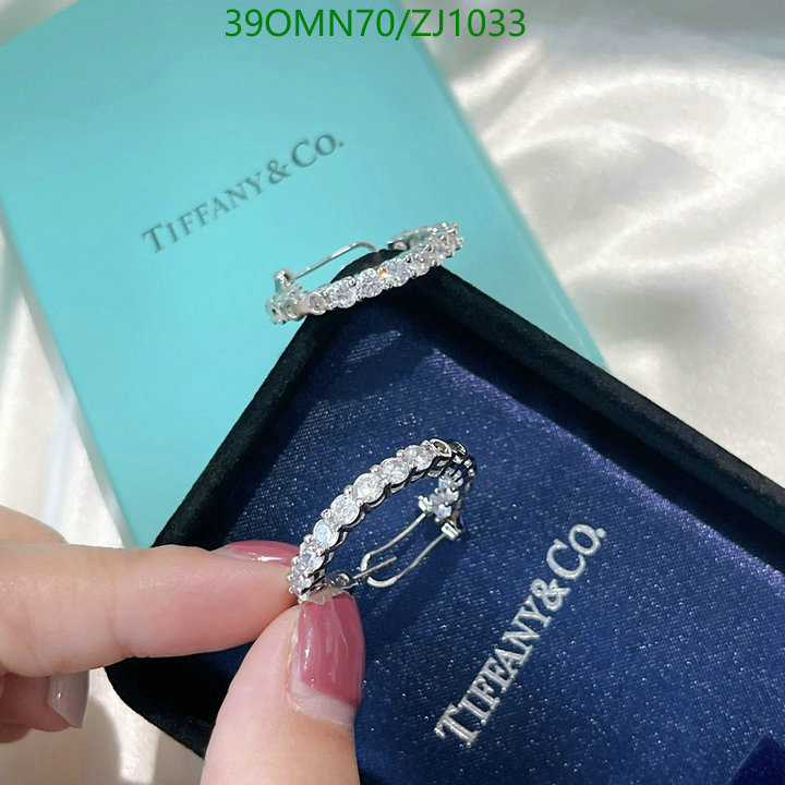 Tiffany-Jewelry Code: ZJ1033 $: 39USD