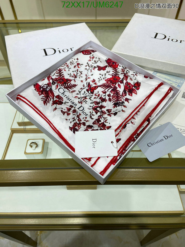 Dior-Scarf Code: UM6247 $: 72USD