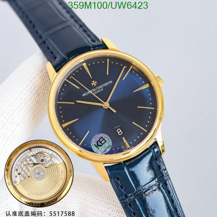 Vacheron Constantin-Watch-Mirror Quality Code: UW6423 $: 359USD