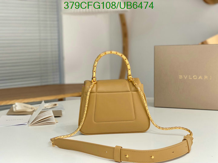 Bvlgari-Bag-Mirror Quality Code: UB6474 $: 379USD