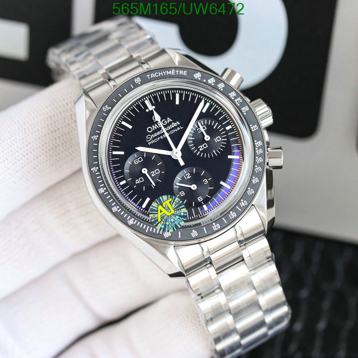 Omega-Watch-Mirror Quality Code: UW6472 $: 565USD