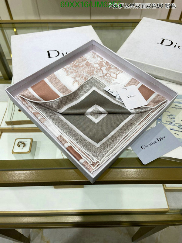 Dior-Scarf Code: UM6255 $: 69USD