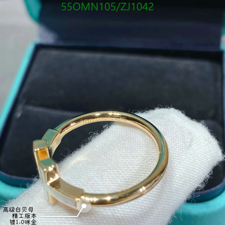 Tiffany-Jewelry Code: ZJ1042 $: 55USD