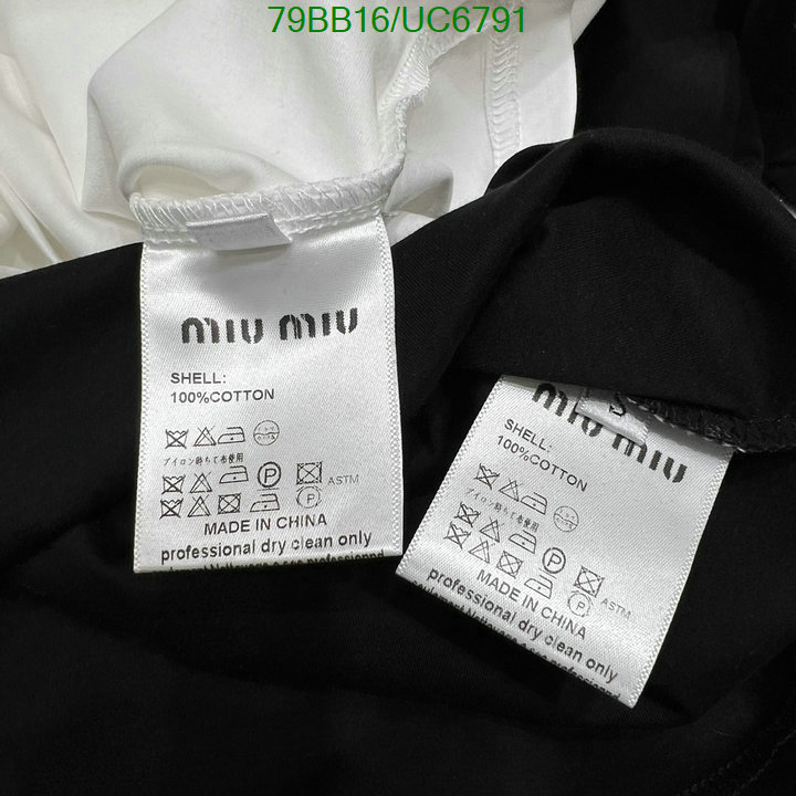 MIUMIU-Clothing Code: UC6791 $: 79USD
