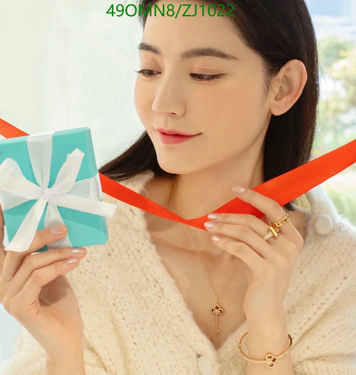 Tiffany-Jewelry Code: ZJ1022 $: 49USD