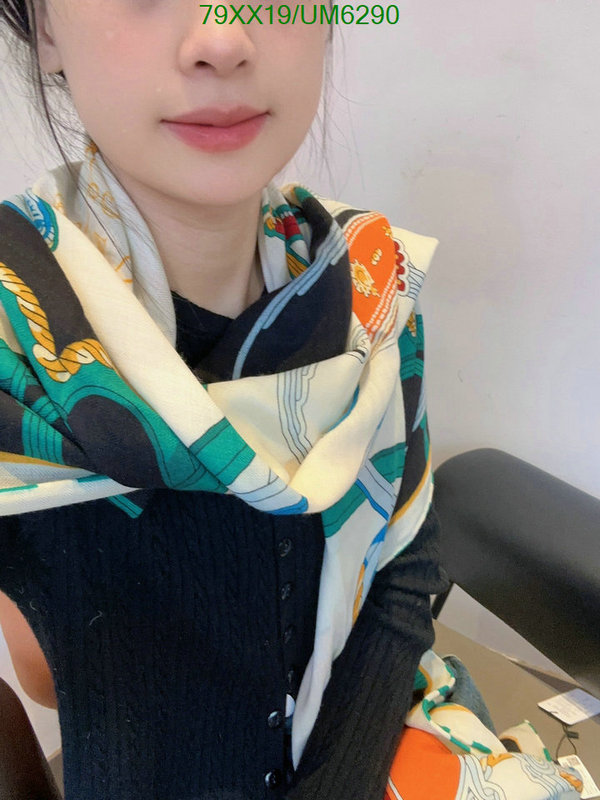 Hermes-Scarf Code: UM6290 $: 79USD