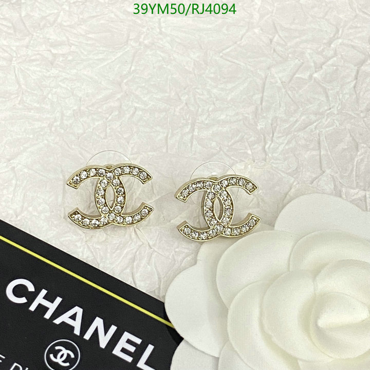 Chanel-Jewelry Code: RJ4094 $: 39USD