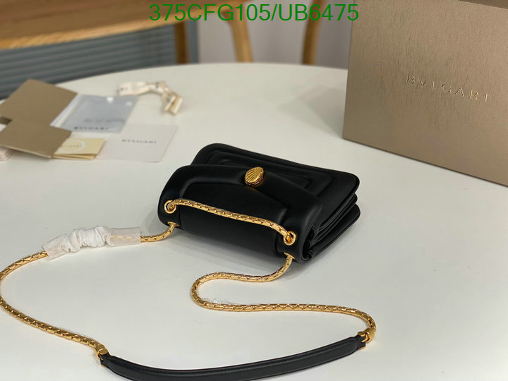 Bvlgari-Bag-Mirror Quality Code: UB6475 $: 375USD