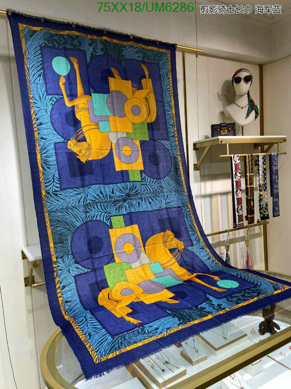 Hermes-Scarf Code: UM6286 $: 75USD