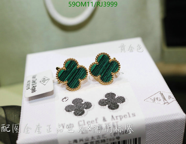 Van Cleef & Arpels-Jewelry Code: RJ3999 $: 59USD