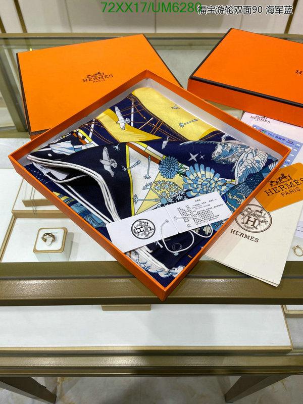 Hermes-Scarf Code: UM6280 $: 72USD