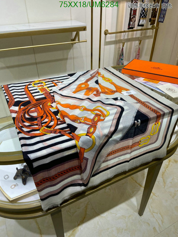 Hermes-Scarf Code: UM6284 $: 75USD