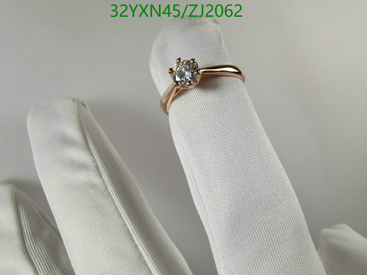 Tiffany-Jewelry Code: ZJ2062 $: 32USD