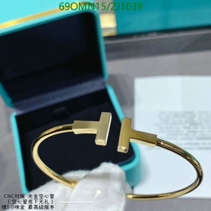 Tiffany-Jewelry Code: ZJ1039 $: 69USD