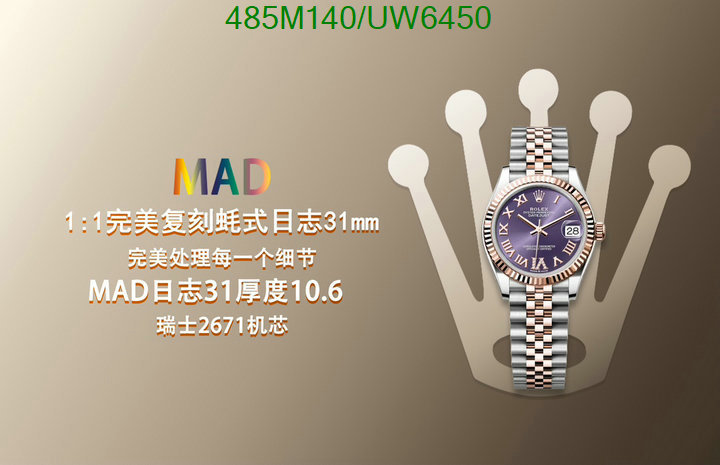 Rolex-Watch-Mirror Quality Code: UW6450 $: 485USD