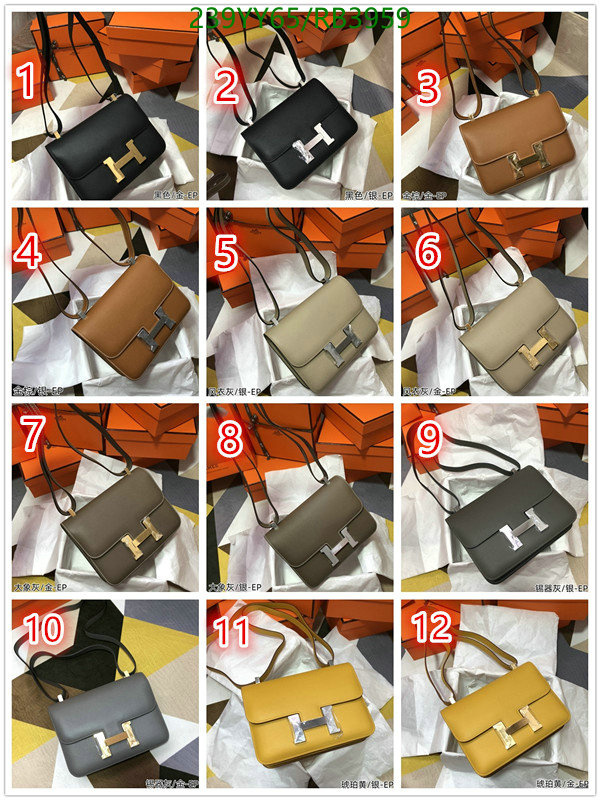 Hermes-Bag-Mirror Quality Code: RB3959