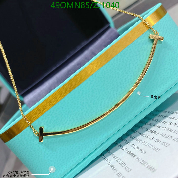 Tiffany-Jewelry Code: ZJ1040 $: 49USD