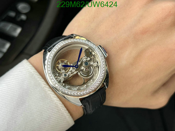 Cartier-Watch-Mirror Quality Code: UW6424 $: 229USD