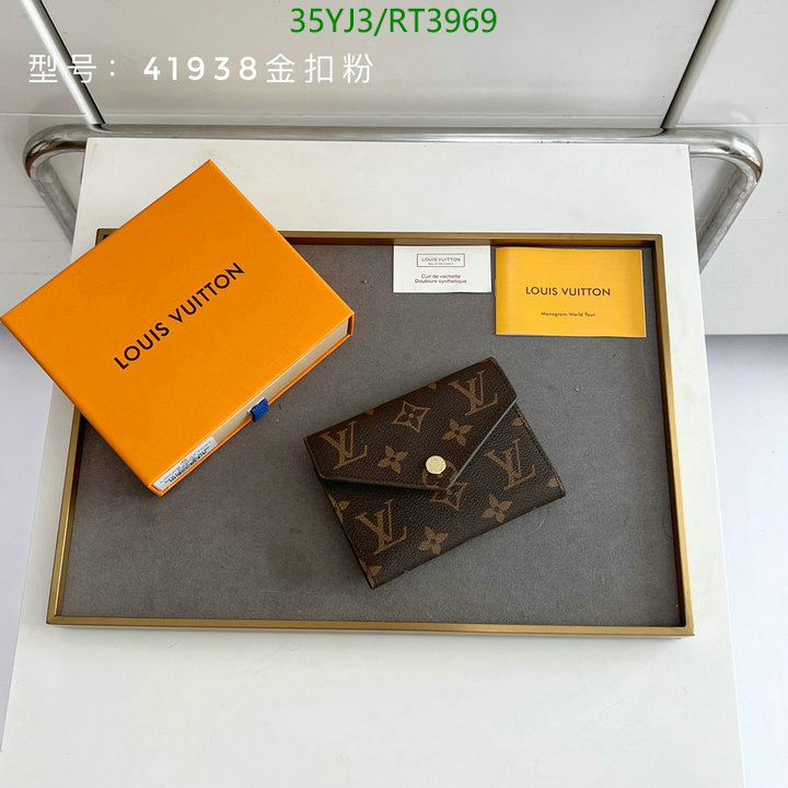 LV-Wallet-4A Quality Cod8: RT3969 $: 35USD