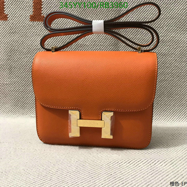 Hermes-Bag-Mirror Quality Code: RB3960