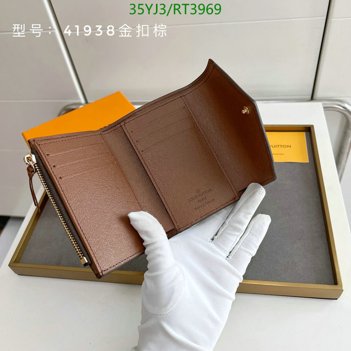 LV-Wallet-4A Quality Cod8: RT3969 $: 35USD