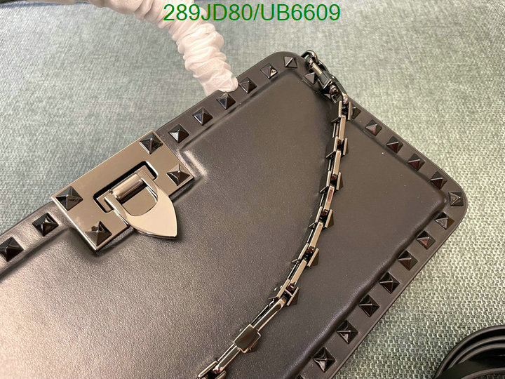 Valentino-Bag-Mirror Quality Code: UB6609 $: 289USD