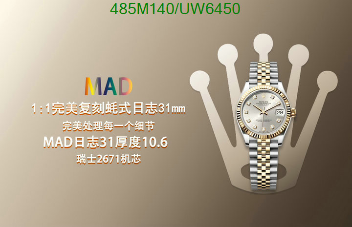 Rolex-Watch-Mirror Quality Code: UW6450 $: 485USD