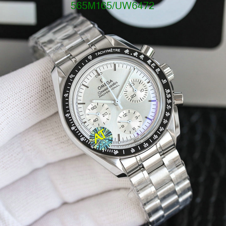 Omega-Watch-Mirror Quality Code: UW6472 $: 565USD