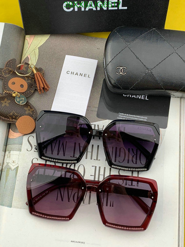 Chanel-Glasses Code: UG6517 $: 39USD