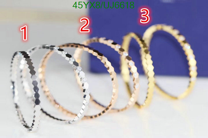 CHAUMET-Jewelry Code: UJ6618 $: 45USD