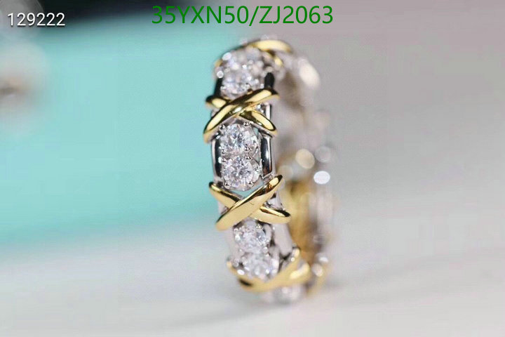 Tiffany-Jewelry Code: ZJ2063 $: 35USD