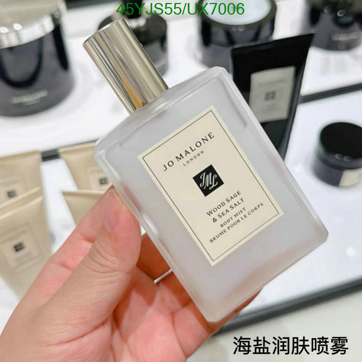 Jo Malone-Pe Code: UX7006 $: 45USD