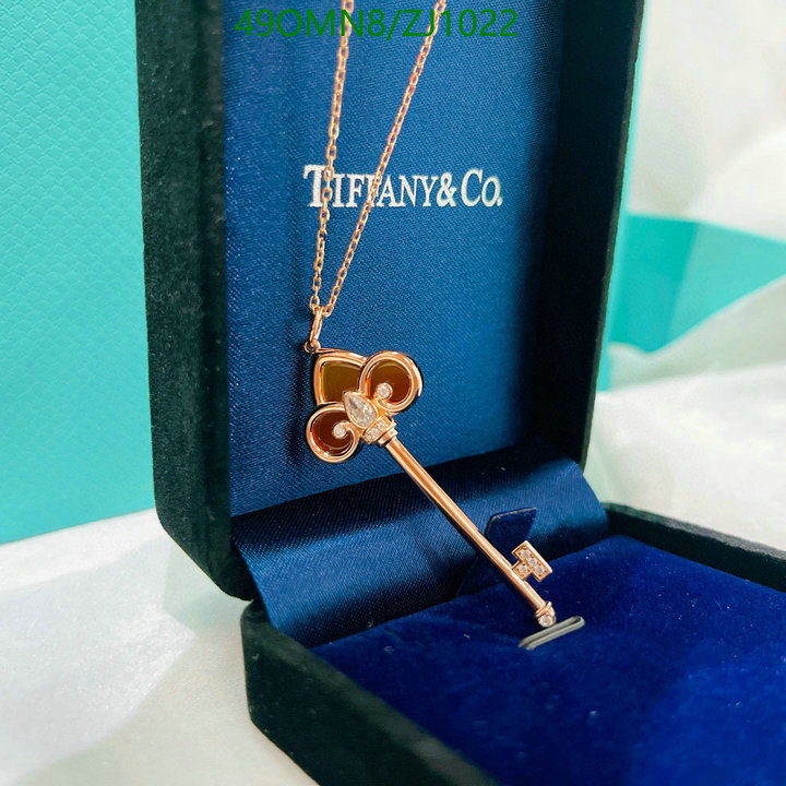 Tiffany-Jewelry Code: ZJ1022 $: 49USD