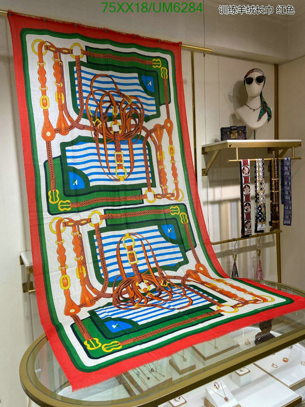 Hermes-Scarf Code: UM6284 $: 75USD