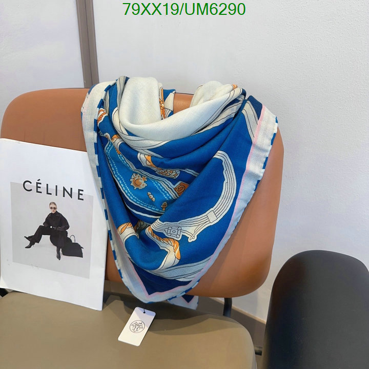 Hermes-Scarf Code: UM6290 $: 79USD