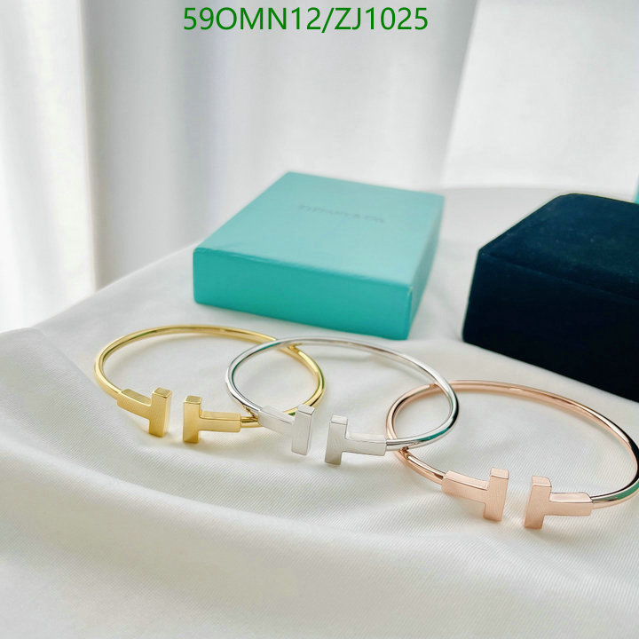 Tiffany-Jewelry Code: ZJ1025 $: 59USD
