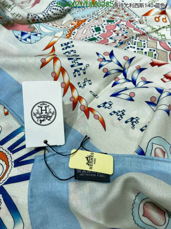 Hermes-Scarf Code: UM6285 $: 85USD