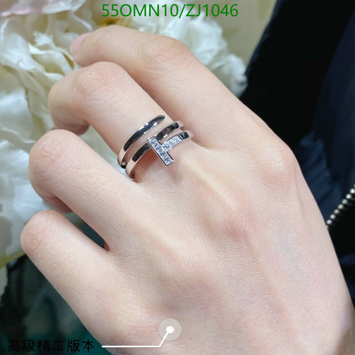 Tiffany-Jewelry Code: ZJ1046 $: 55USD