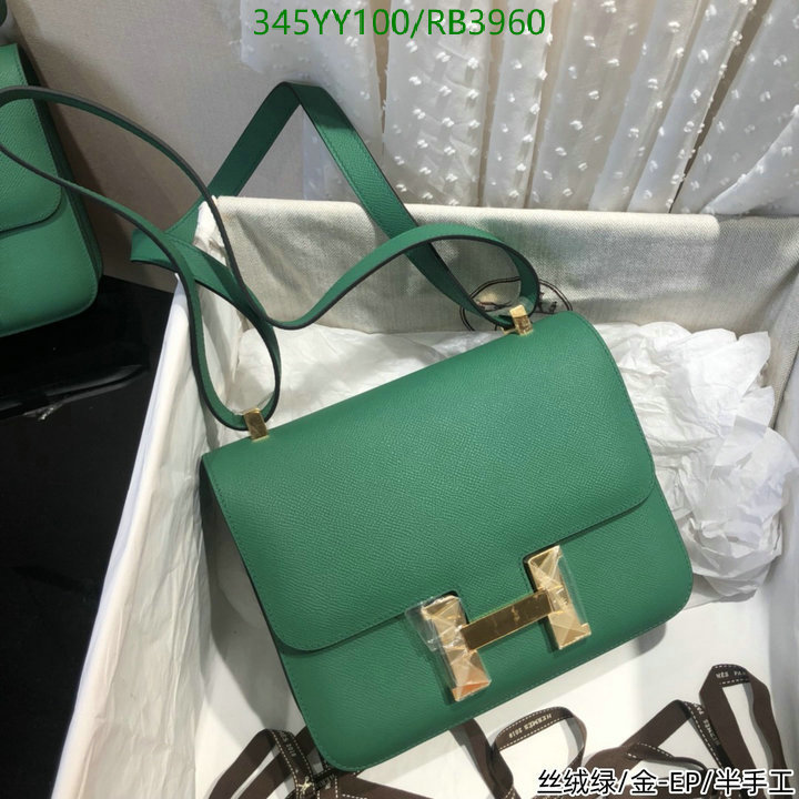 Hermes-Bag-Mirror Quality Code: RB3960