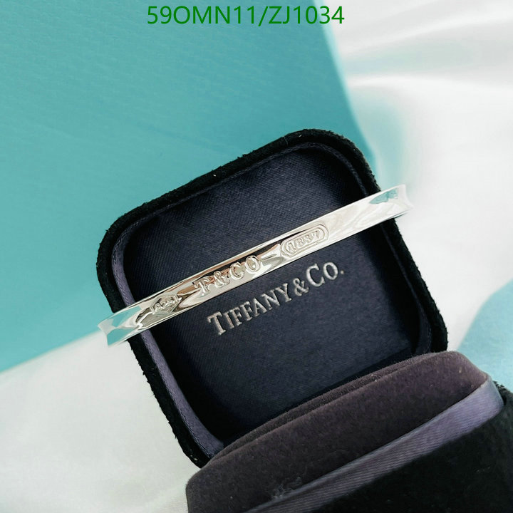 Tiffany-Jewelry Code: ZJ1034 $: 59USD