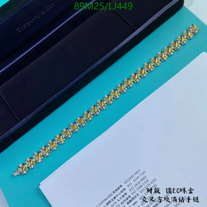 Tiffany-Jewelry Code: LJ449 $: 89USD