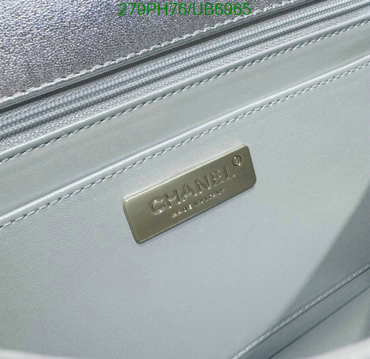 Chanel-Bag-Mirror Quality Code: UB6965 $: 279USD
