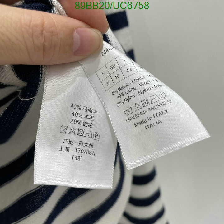 Dior-Clothing Code: UC6758 $: 89USD