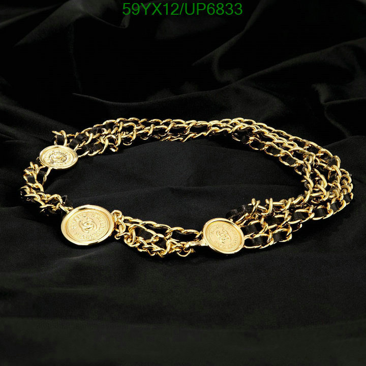 Chanel-Jewelry Code: UP6833 $: 59USD