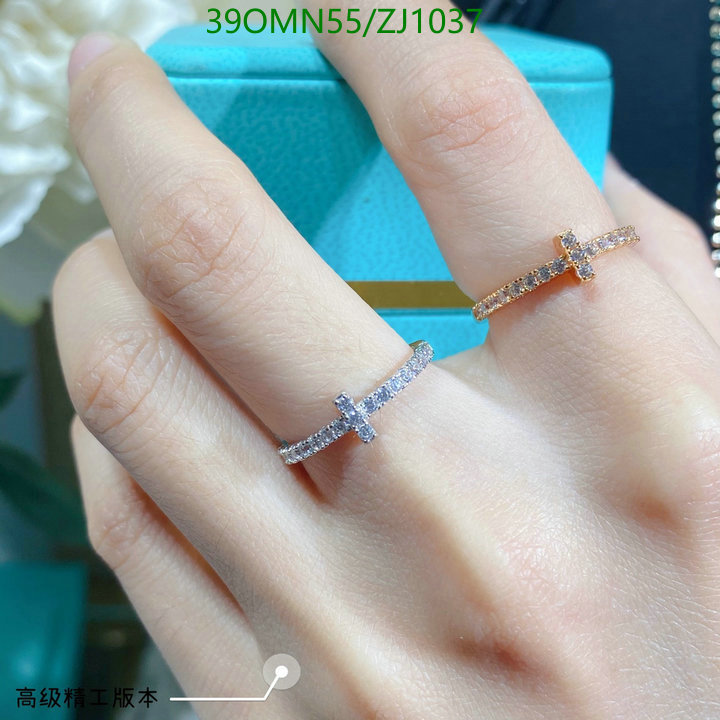 Tiffany-Jewelry Code: ZJ1037 $: 39USD