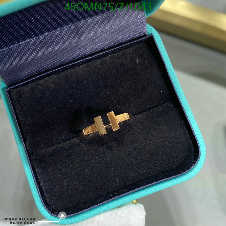 Tiffany-Jewelry Code: ZJ1043 $: 45USD