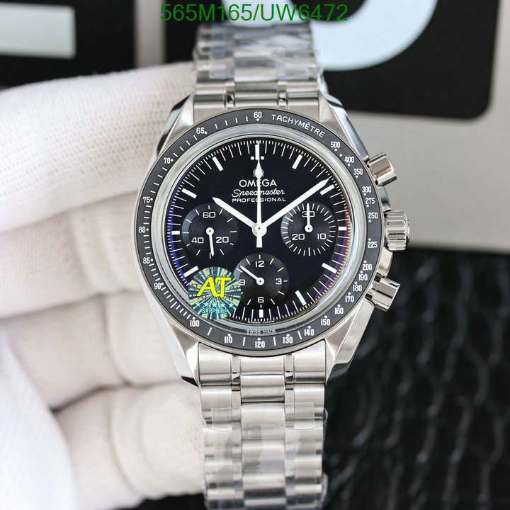 Omega-Watch-Mirror Quality Code: UW6472 $: 565USD