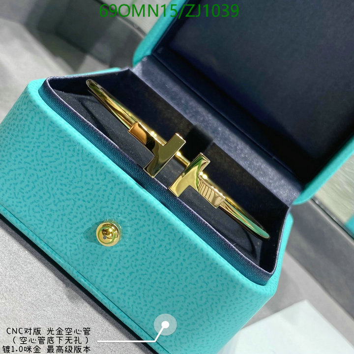 Tiffany-Jewelry Code: ZJ1039 $: 69USD